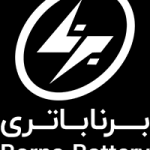 برنا